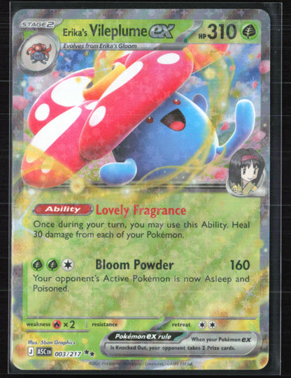 Erika's Vileplume ex Double Rare