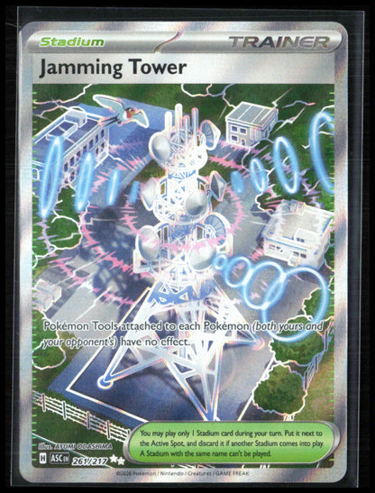 Jamming Tower Ultra Rare Ascended Heroes