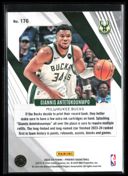 Giannis Antetokounmpo Teal Velocity