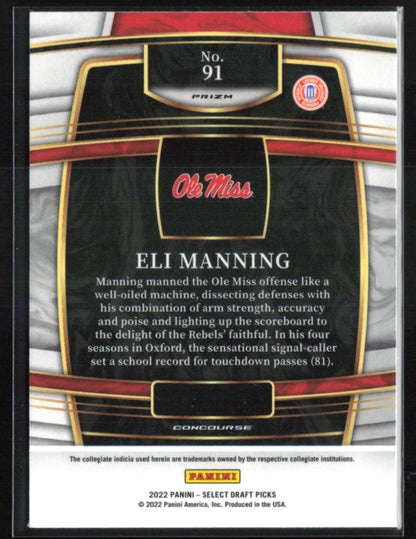 Eli Manning Red Lazer