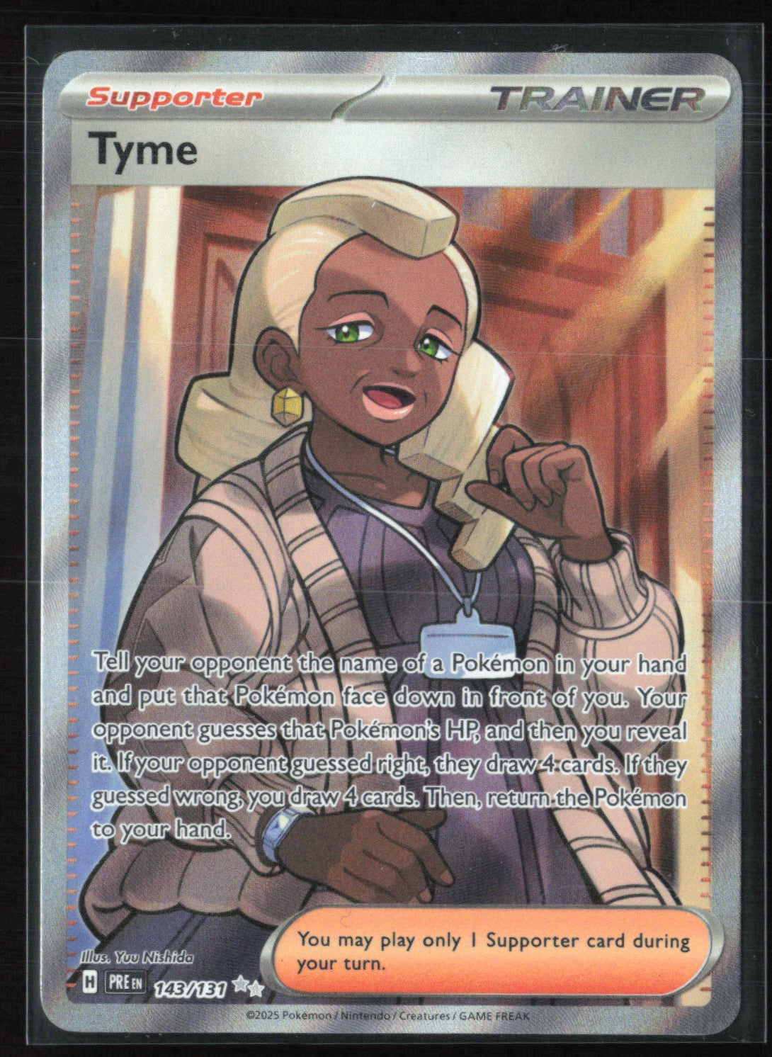 Tyme Trainer Ultra Rare