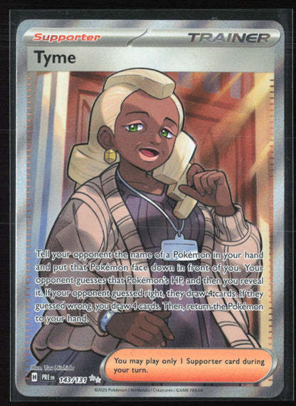 Tyme Trainer Ultra Rare