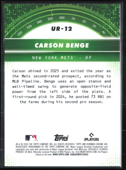 Carson Benge Prospect Under the Radar