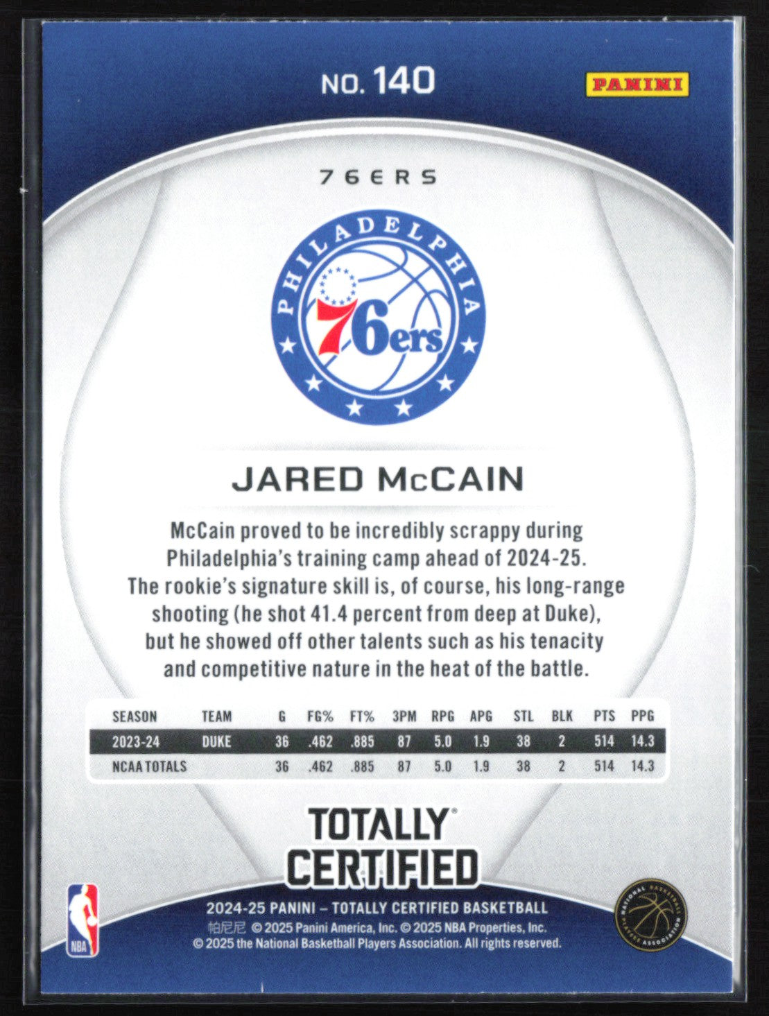 Jared McCain RC