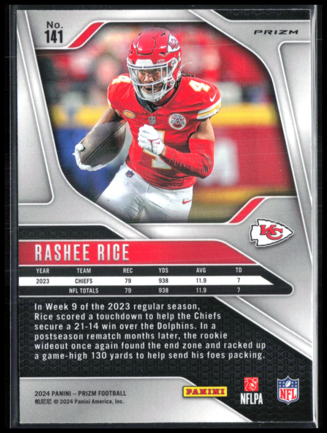 Rashee Rice Orange Lazer