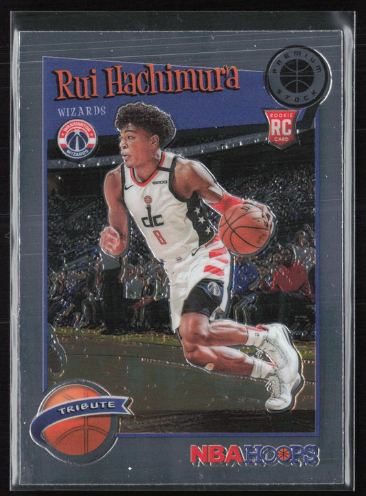 Rui Hachimura RC