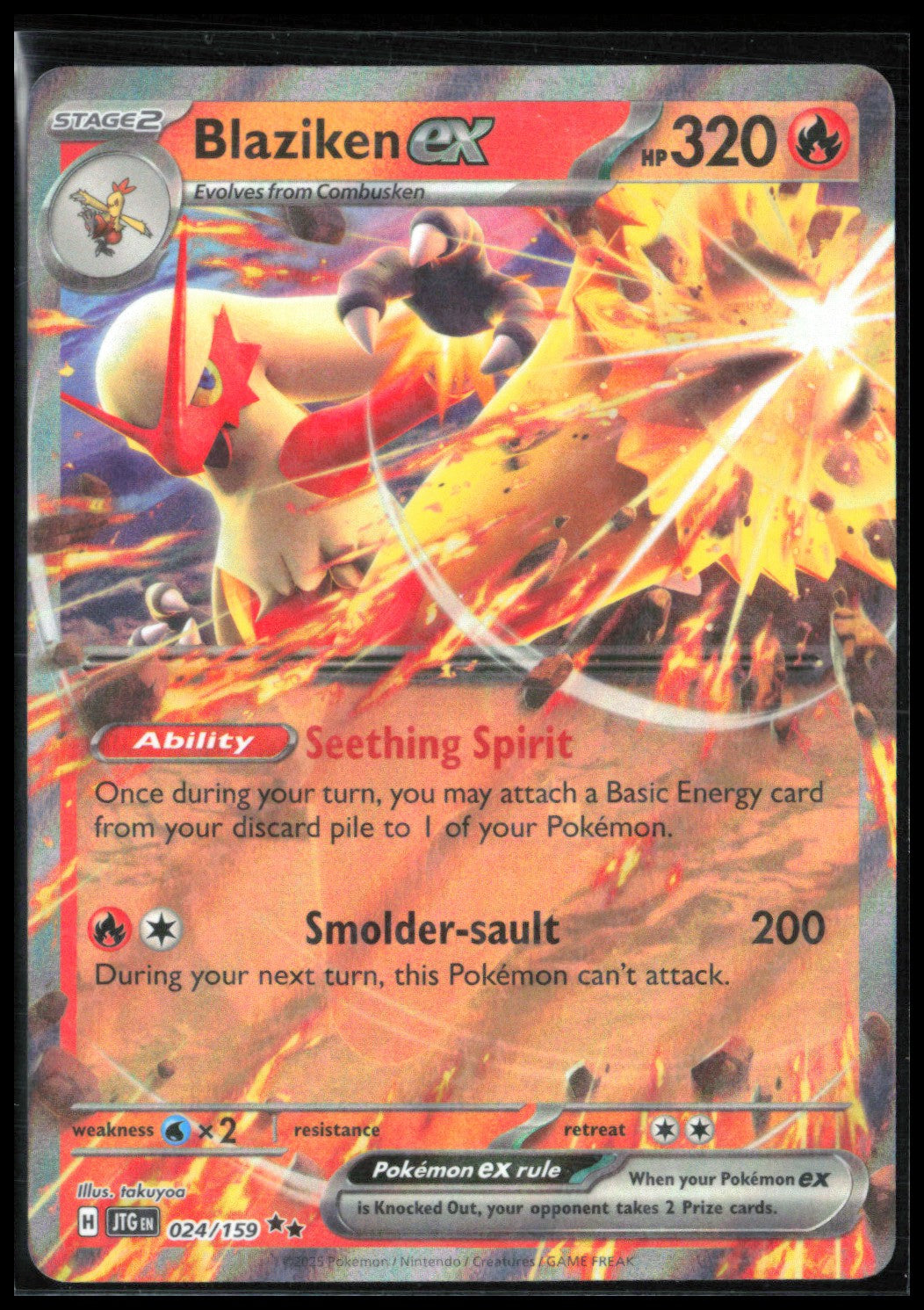 Blaziken ex Double Rare