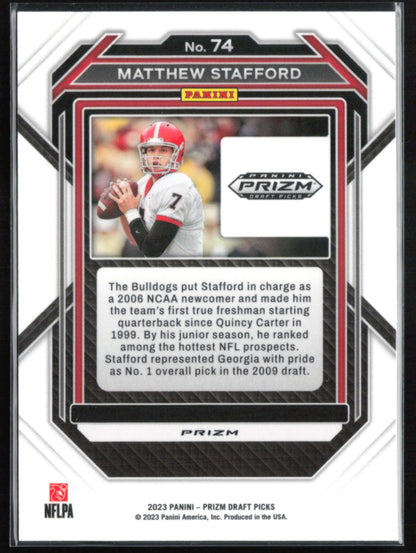 Matthew Stafford Yellow Cracked Ice