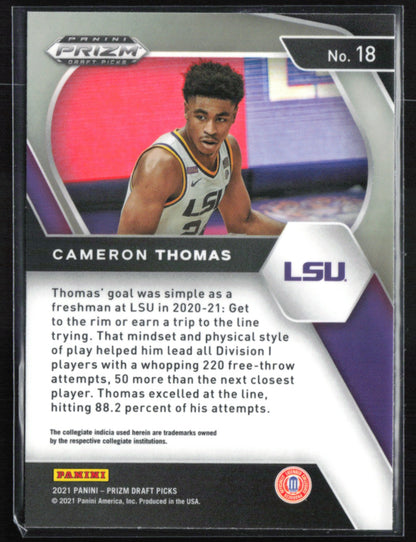Cameron Thomas RC