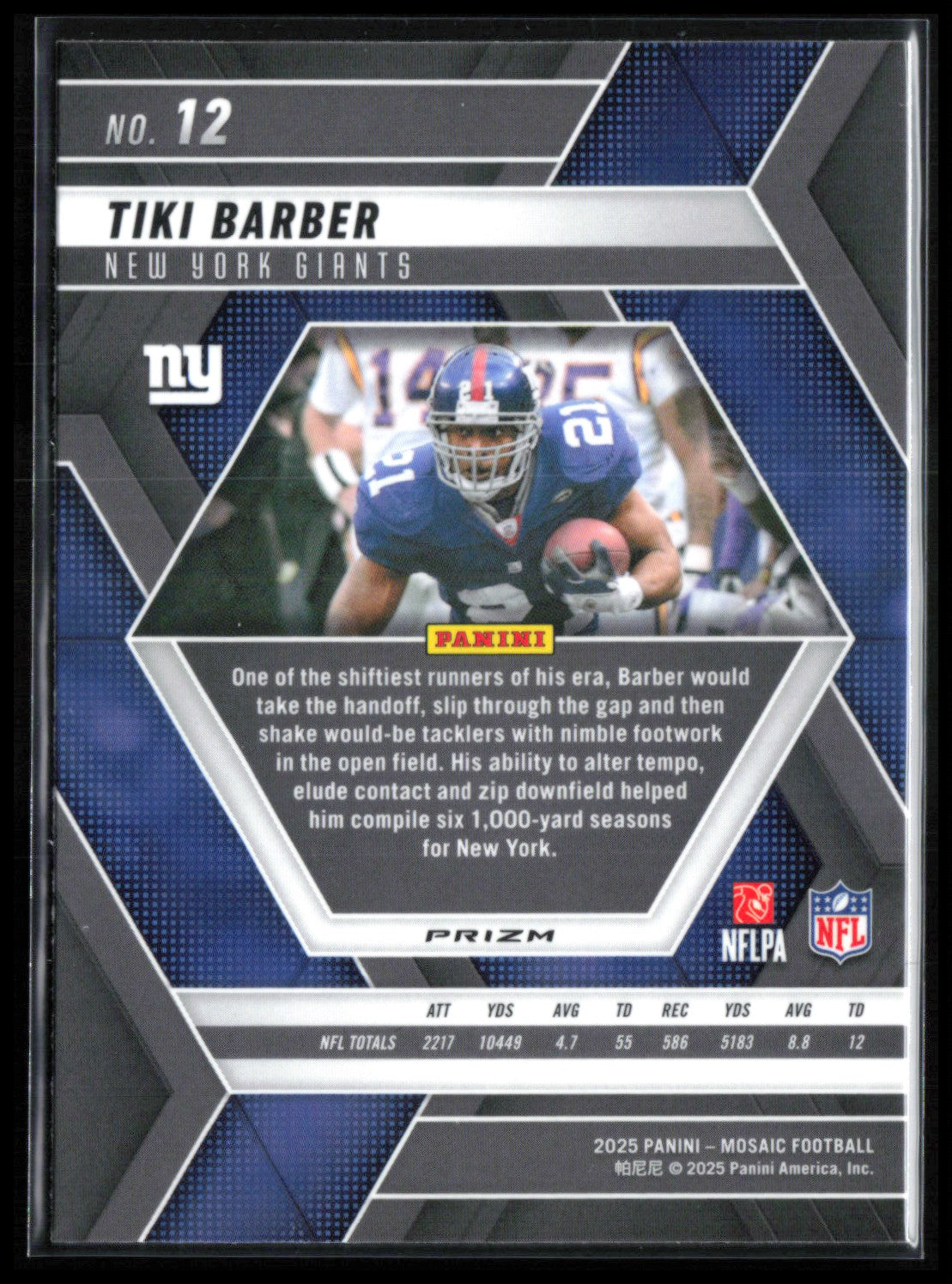 Tiki Barber Reactive Yellow