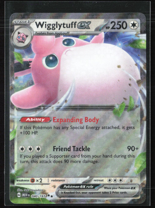 Wigglytuff ex Double Rare