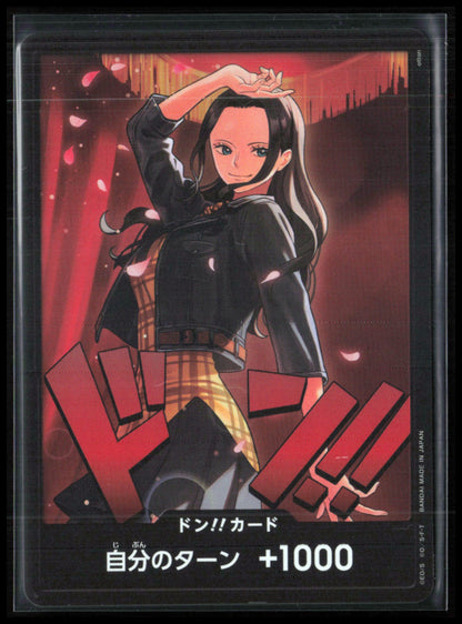 Don!! Card Nico Robin