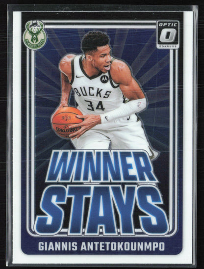 Giannis Antetokounmpo
