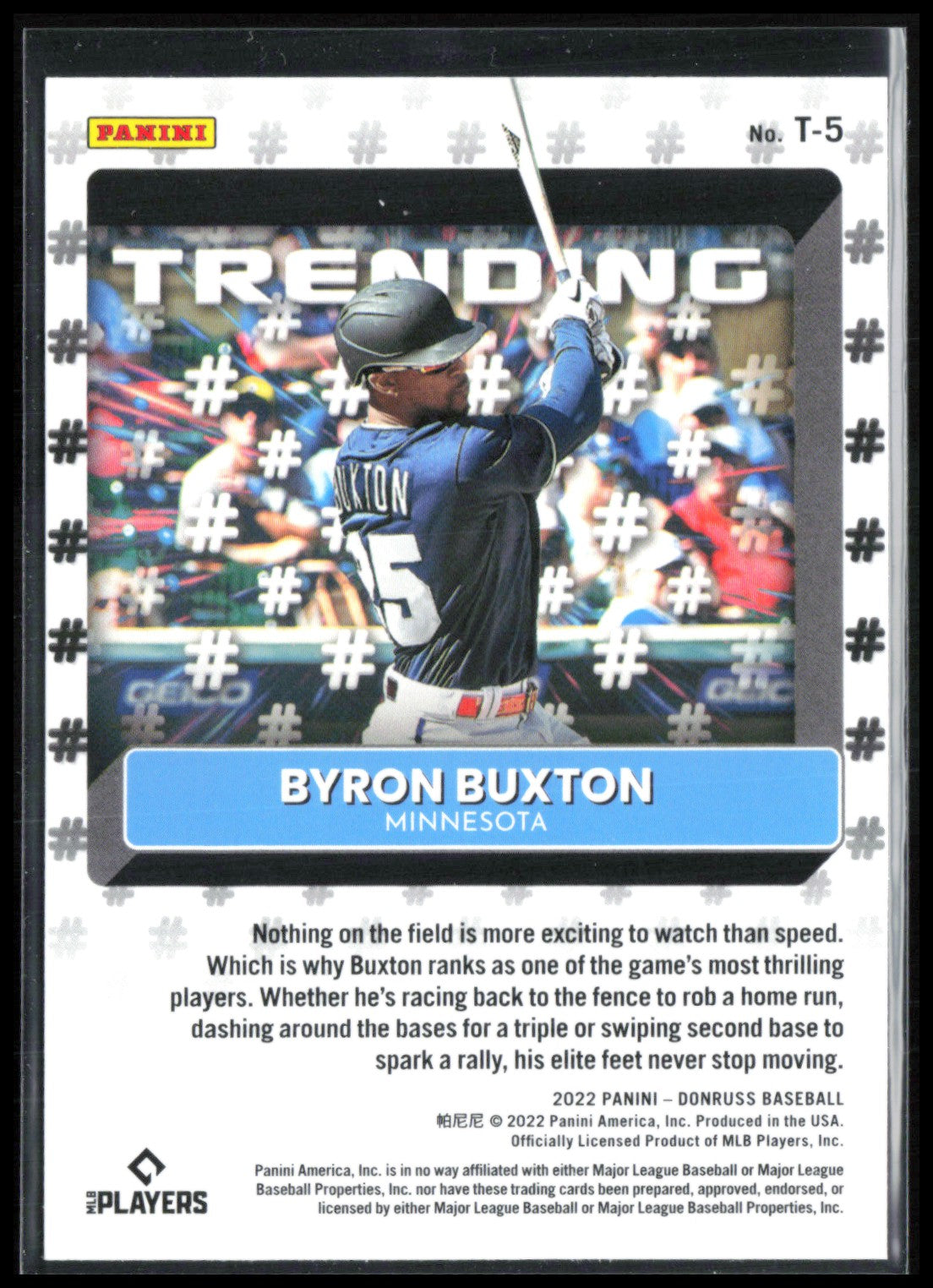 Byron Buxton Pink Fireworks