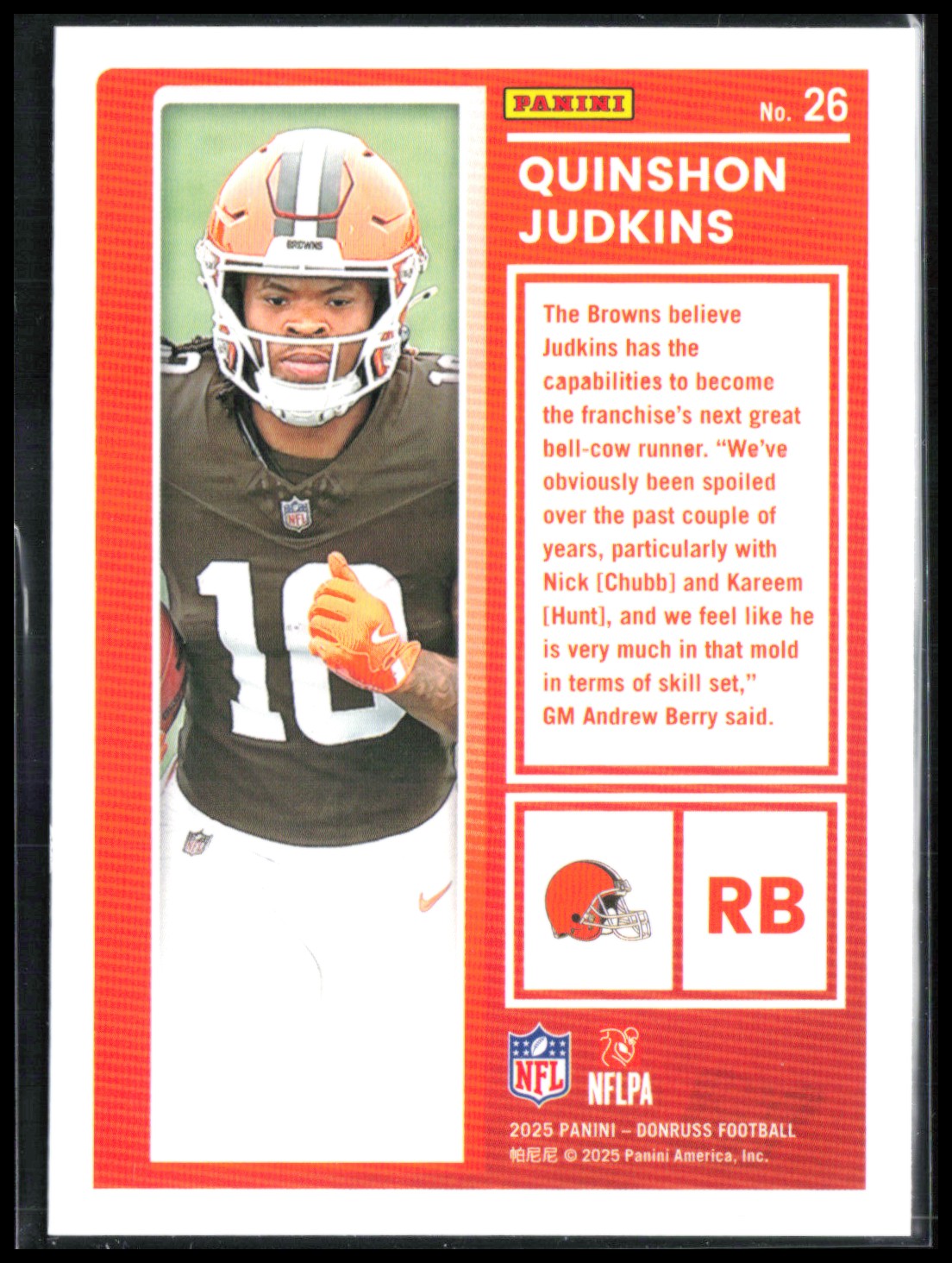 Quinshon Judkins RC