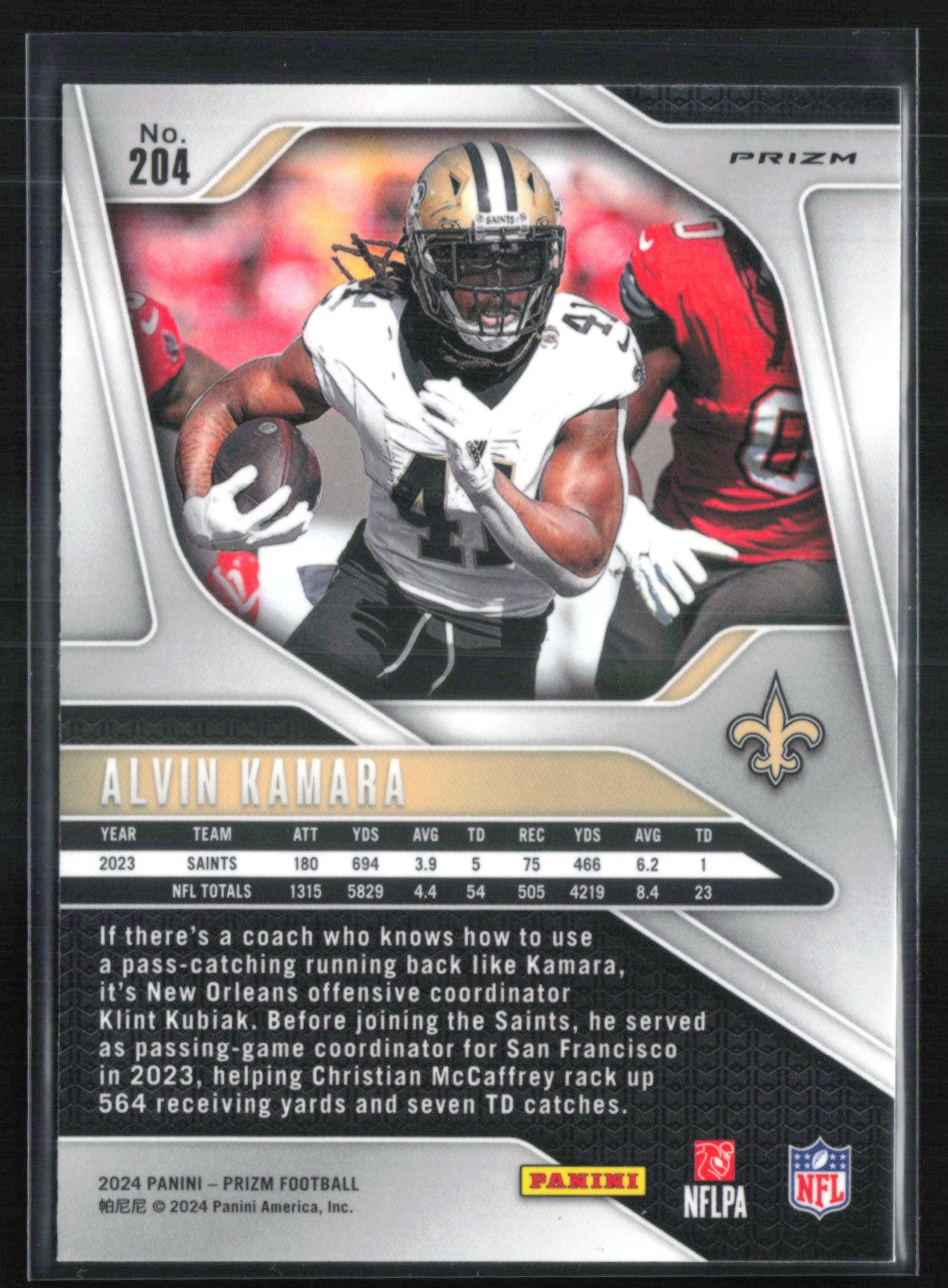 Alvin Kamara Green