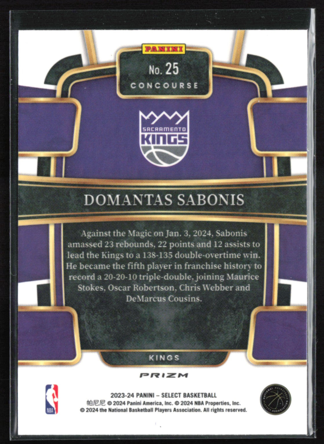 Domantas Sabonis Silver