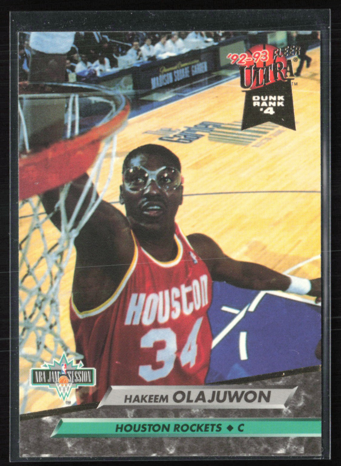 Hakeem Olajuwon