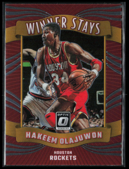 Hakeem Olajuwon