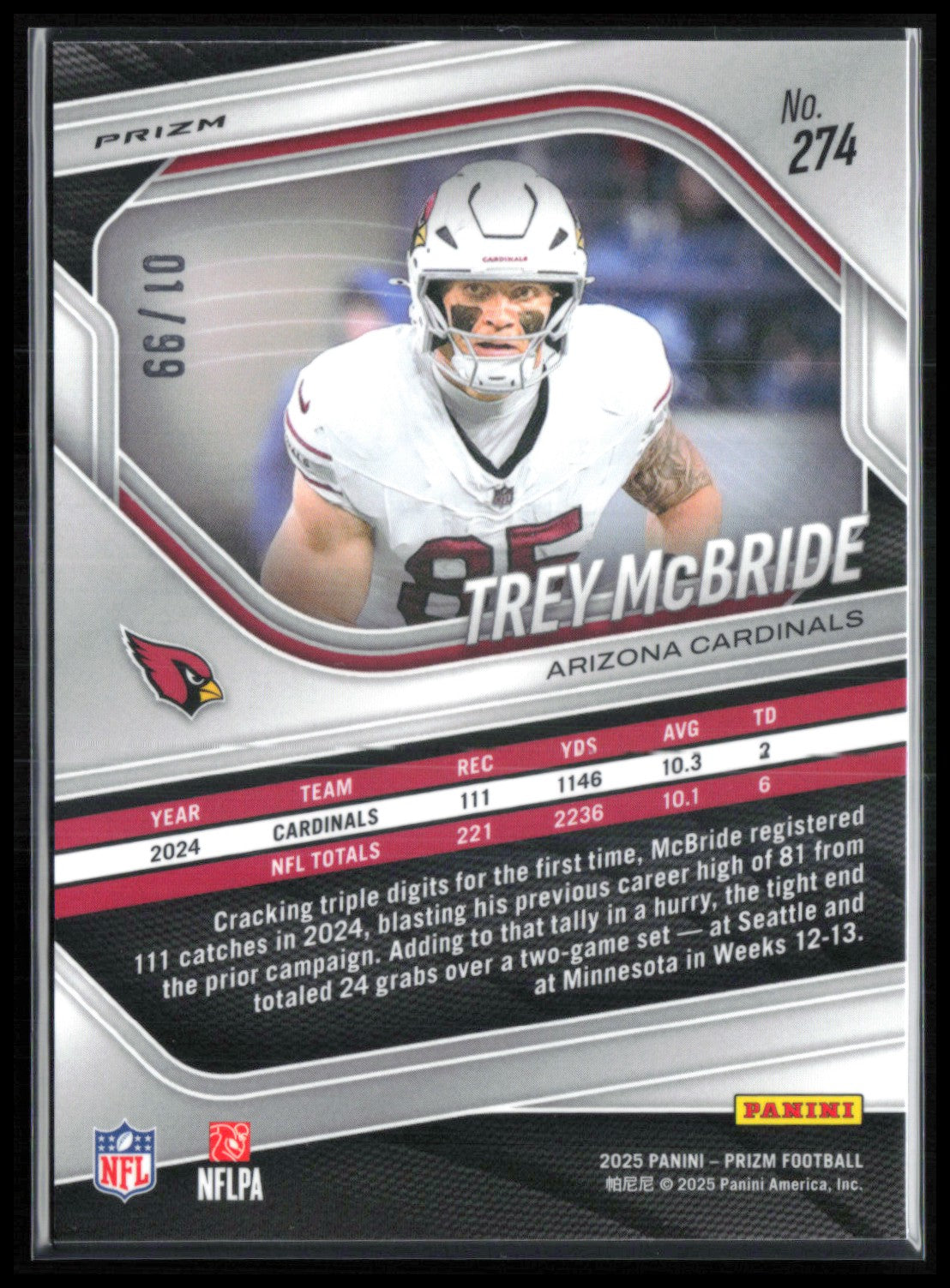 Trey McBride Red Disco 01/99