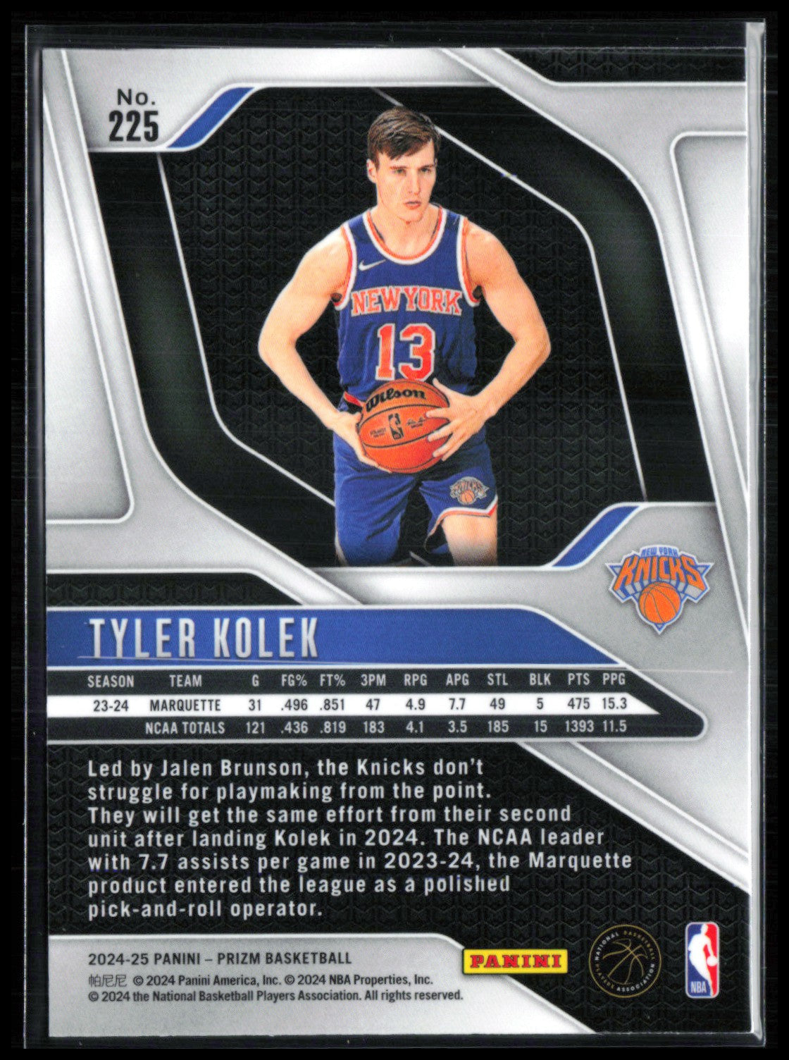 Tyler Kolek RC