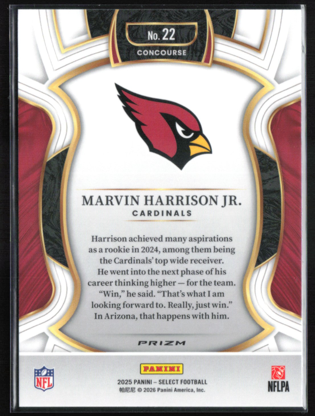 Marvin Harrison Jr Silver