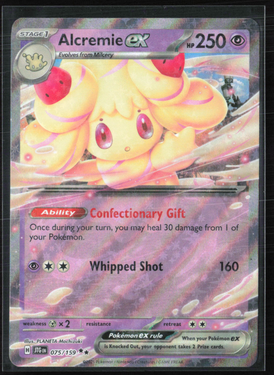Alcremie ex