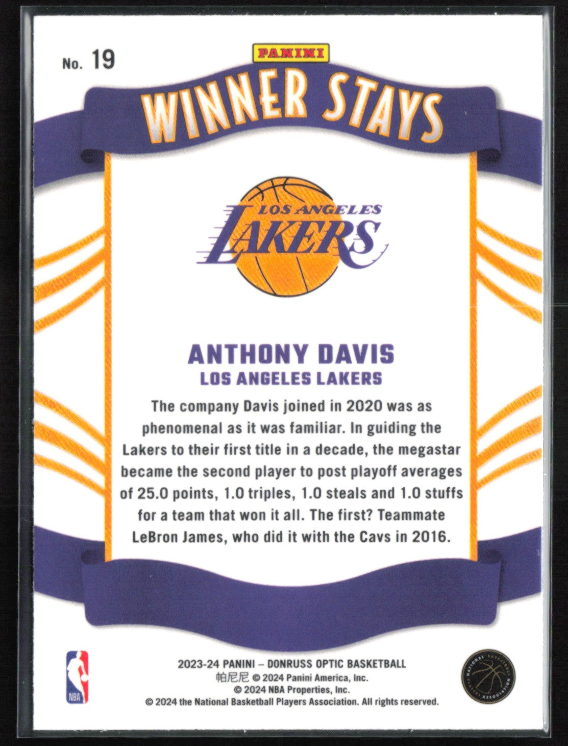 Anthony Davis