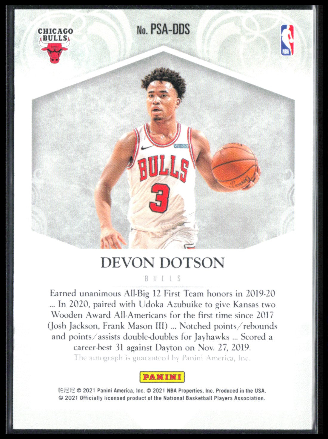 Devon Dotson RC Auto Private Signings