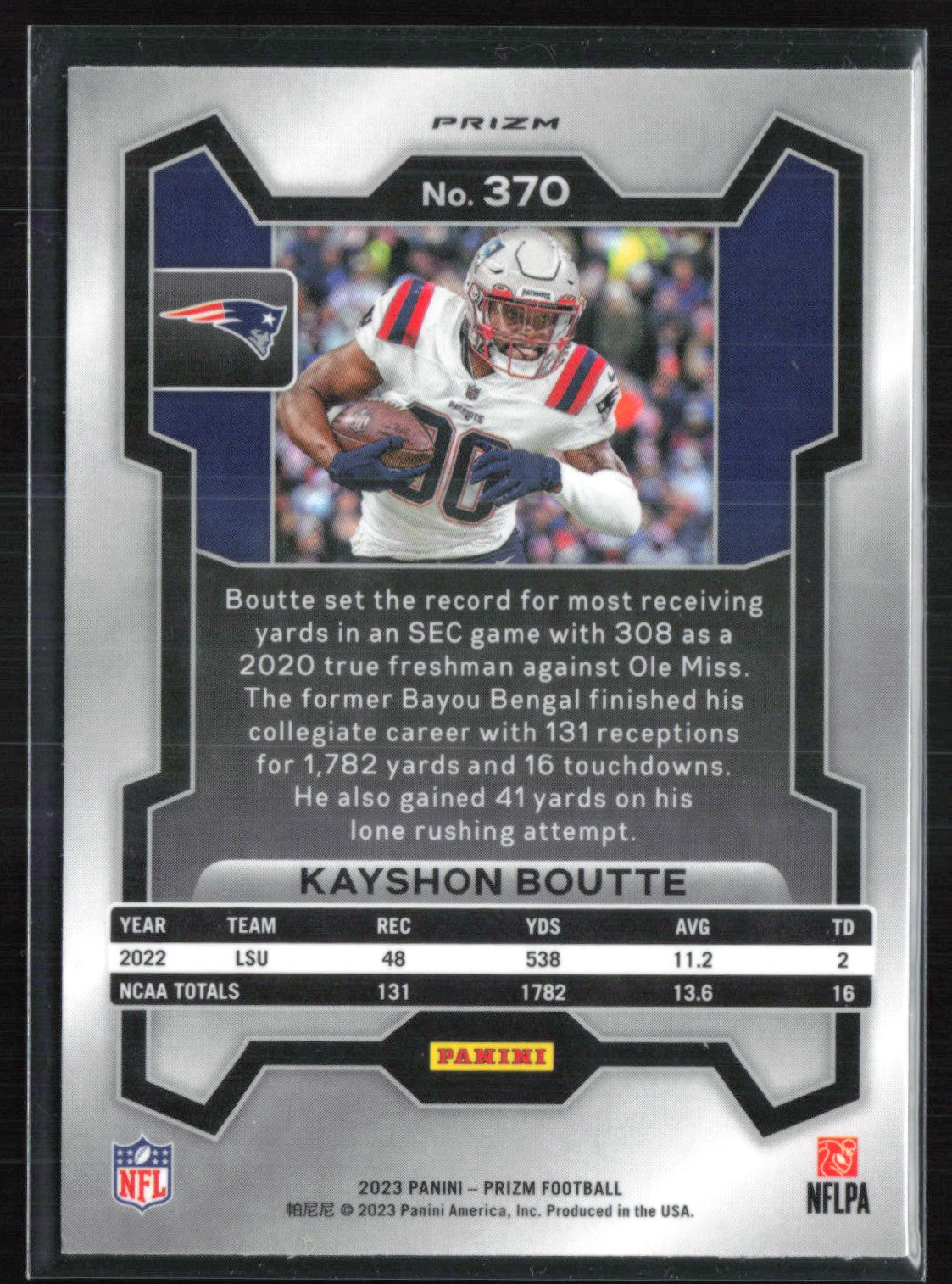 Kayshon Boutte RC Orange Ice
