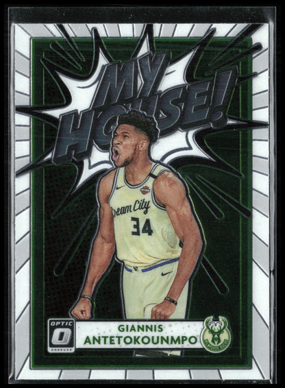 Giannis Antetokounmpo My House