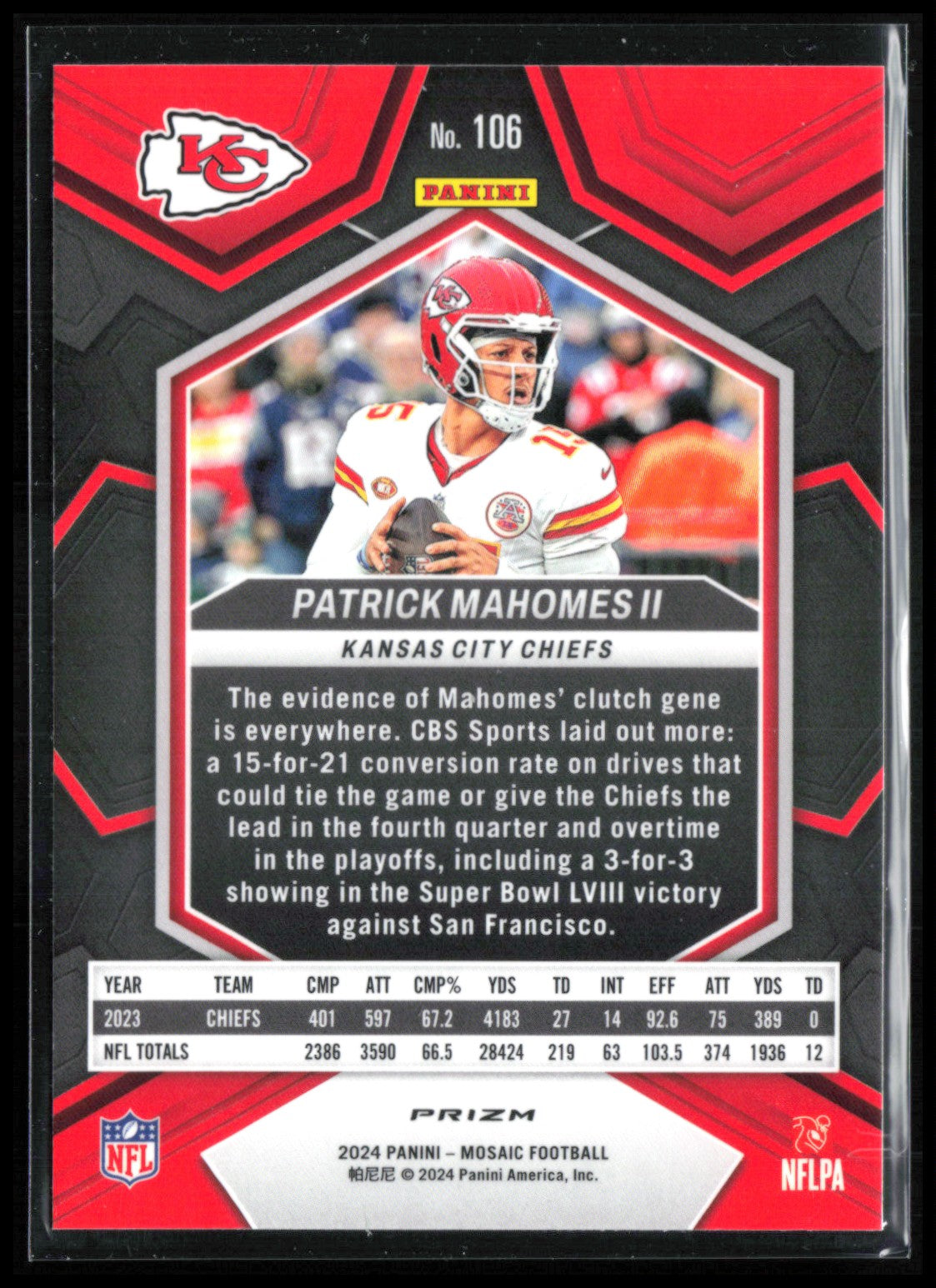 Patrick Mahomes II Green Mosaic