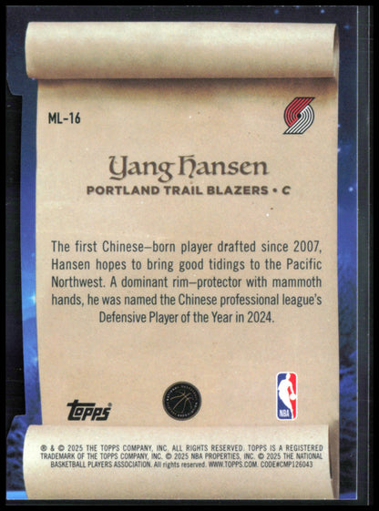 Yang Hansen RC