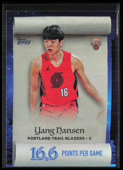 Yang Hansen RC