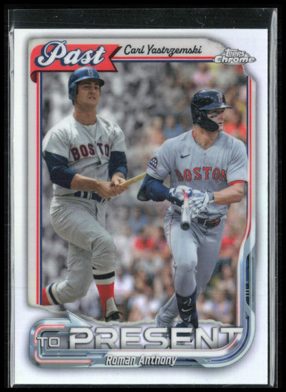 Carl Yastrzemski / Roman Anthony