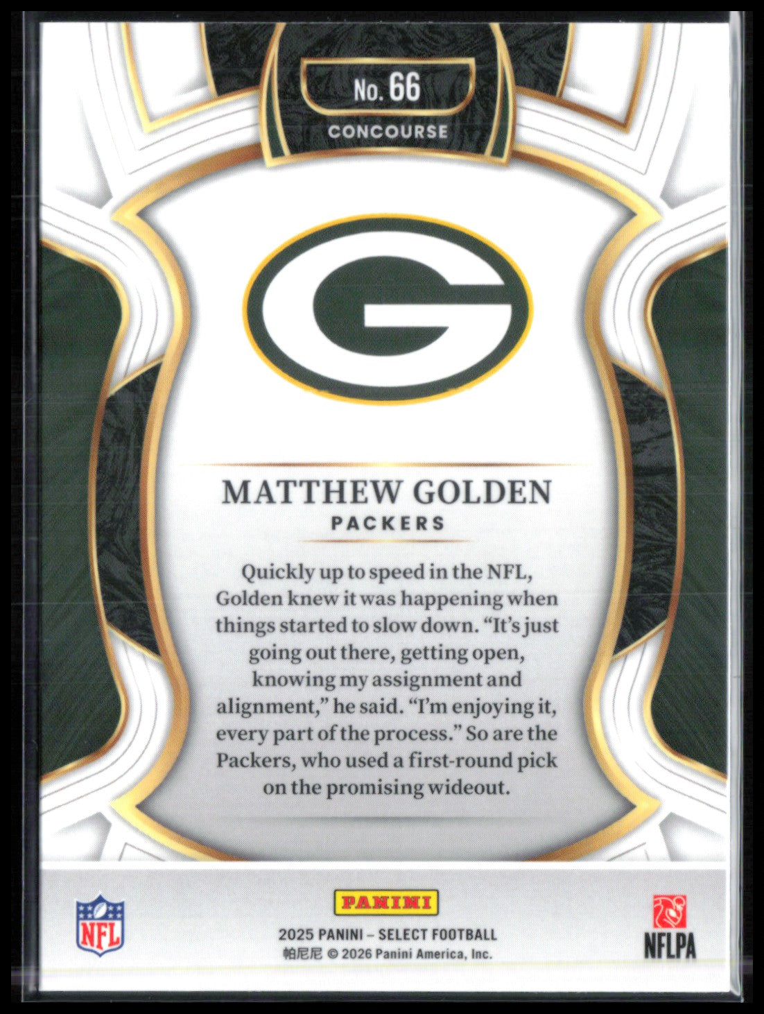 Matthew Golden RC