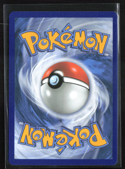 Oricorio ex