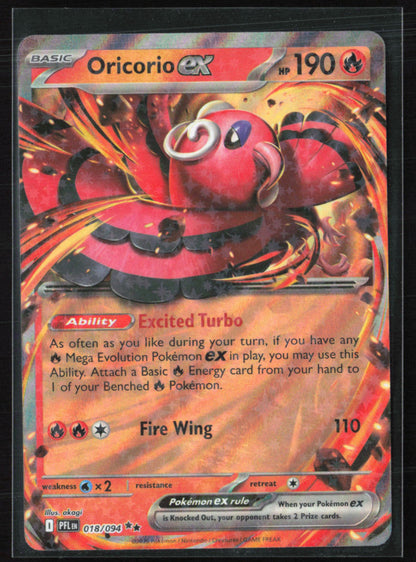 Oricorio ex