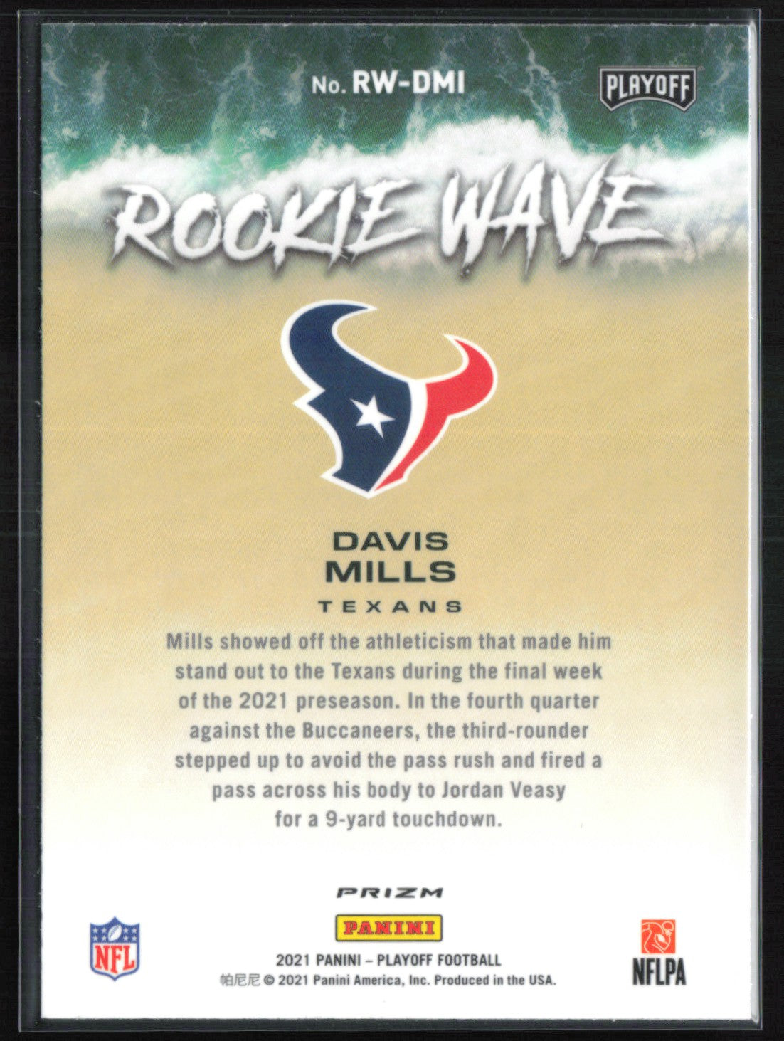 Davis Mills RC Purple