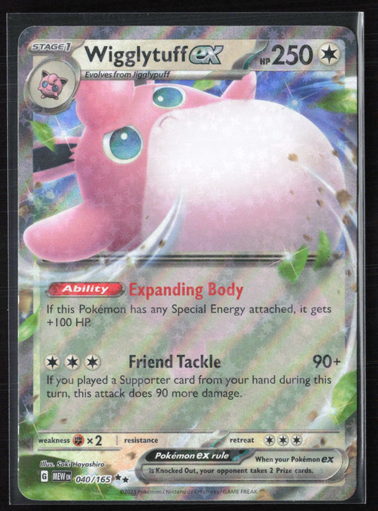 Wigglytuff ex