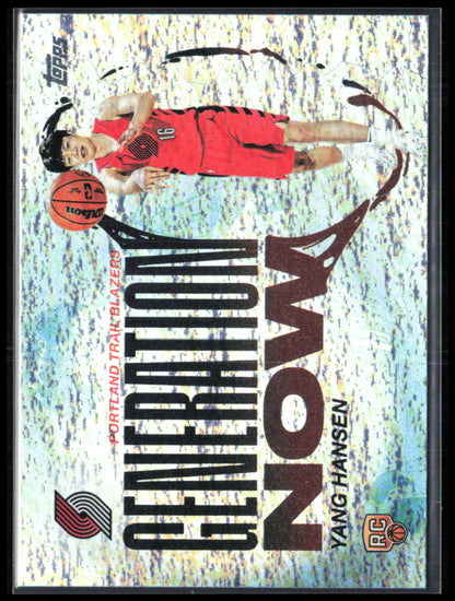 Yang Hansen RC Foil