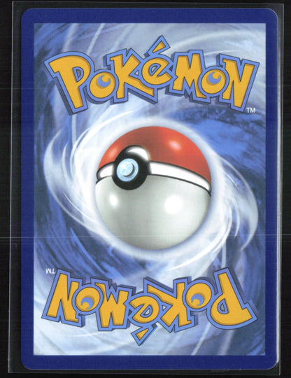 Jellicent ex Double Rare