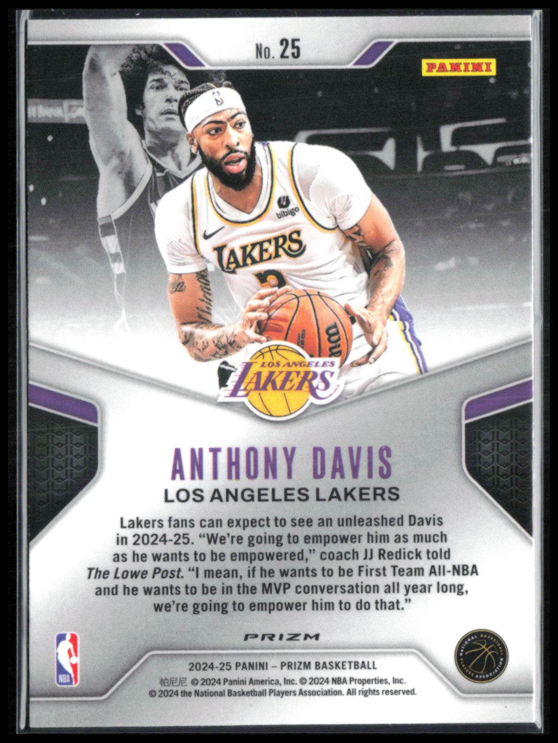 Anthony Davis Green Mosaic