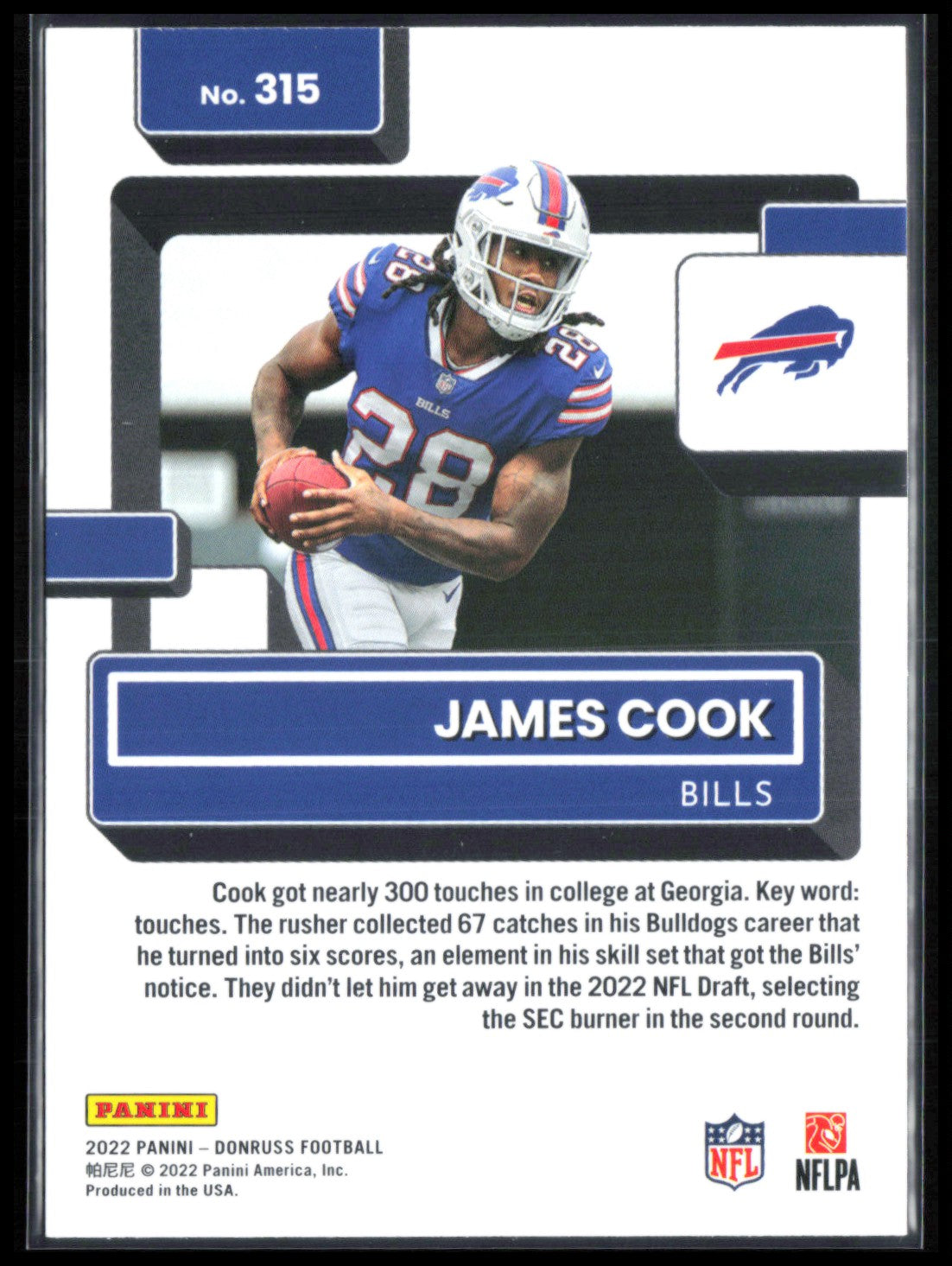 James Cook RC