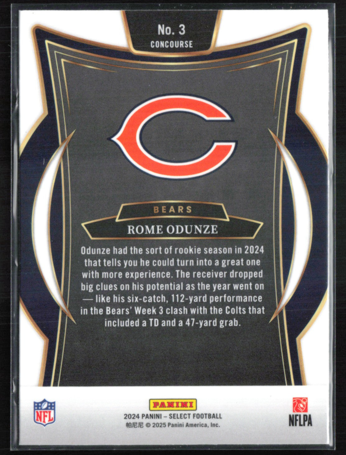 Rome Odunze RC