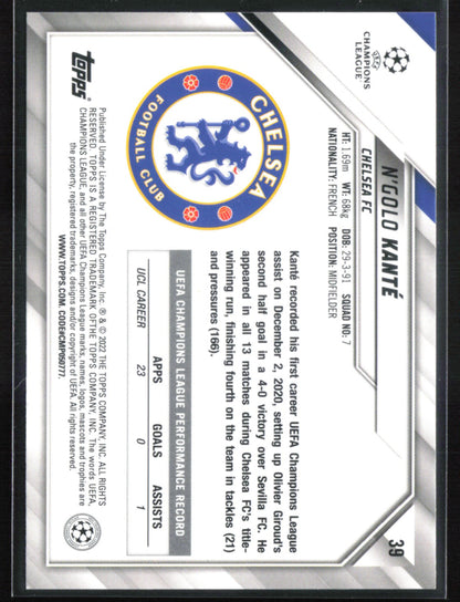 N'Golo Kante 1st Edition