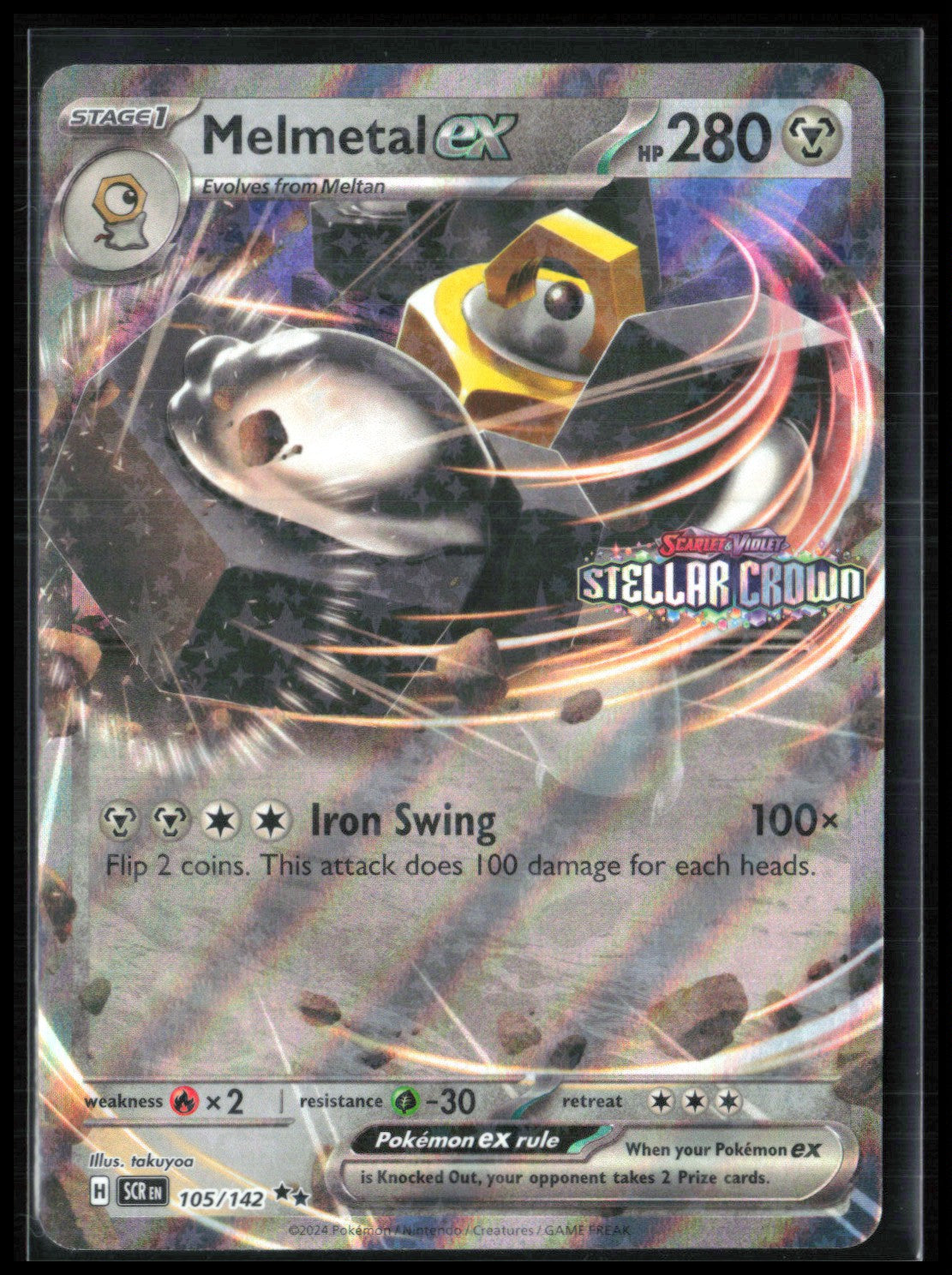 Melmetal ex
