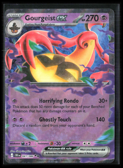 Gourgeist ex - 041/086