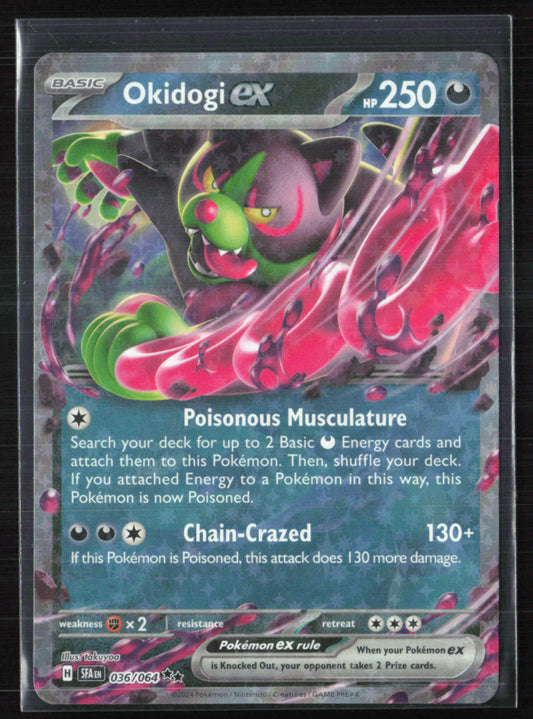 Okidogi ex