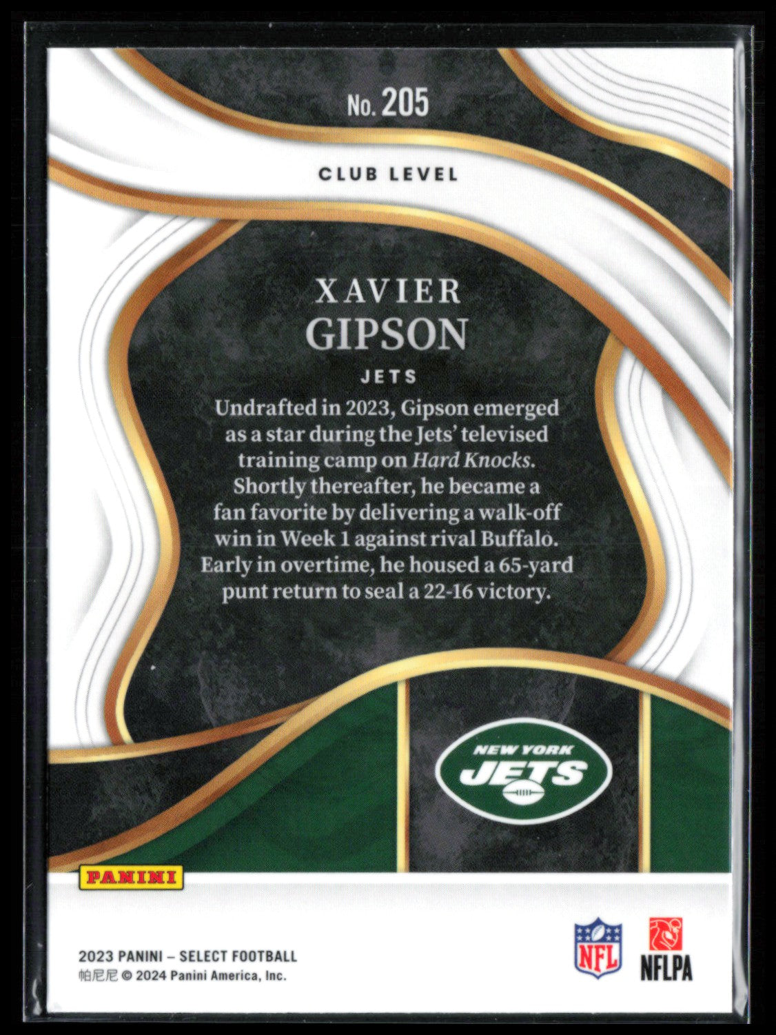 Xavier Gipson RC